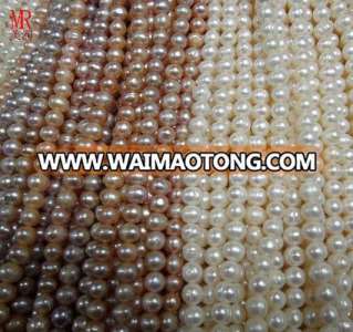 8-9mm Natural Round Fresh Water Pearls